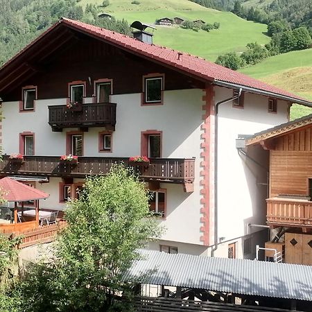 Obermuehle Apartment Rauris Luaran gambar
